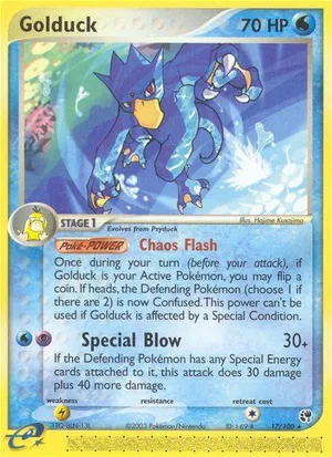 Non Holo (without e-Reader logo) EX Battle Stadium Deck exclusive