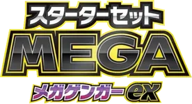 MEGA Starter Set Mega Gengar ex logo