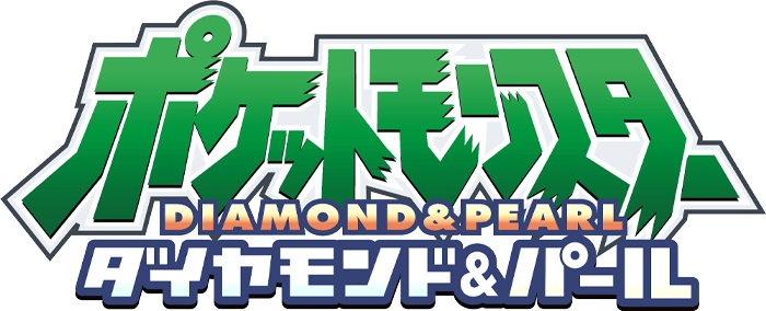 Diamond & Pearl logo
