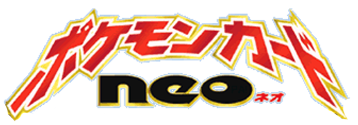 Neo logo