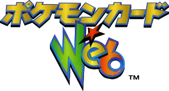 Web logo